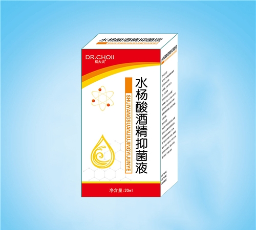 ����ˮ��ˎ�I(y��)���޹�˾-����� ˮ����ƾ��־�Һ