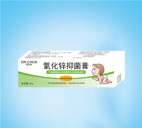 ����ˮ��ˎ�I(y��)���޹�˾-����� �����\�־���