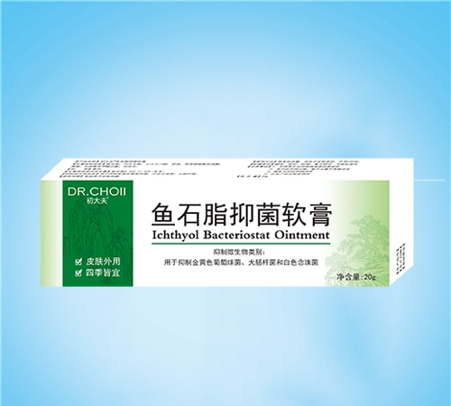 ����ˮ��ˎ�I(y��)���޹�˾-����� �~ʯ֬�־�ܛ��