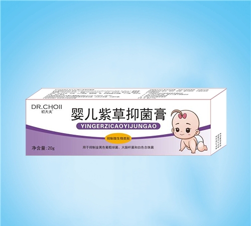 ����ˮ��ˎ�I(y��)���޹�˾-����� �냺�ϲ��־���