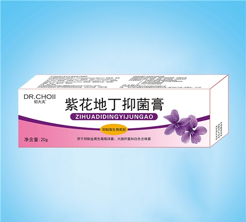 ����ˮ��ˎ�I(y��)���޹�˾-����� �ϻ��ض��־���