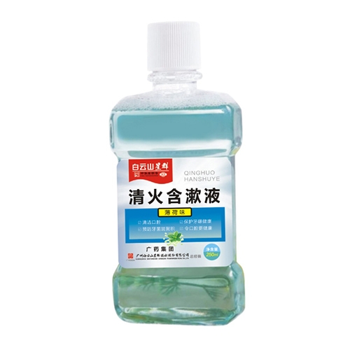 ����ɽ��Ⱥˎ�I(y��)���޹�˾-�����Һ������ζ��