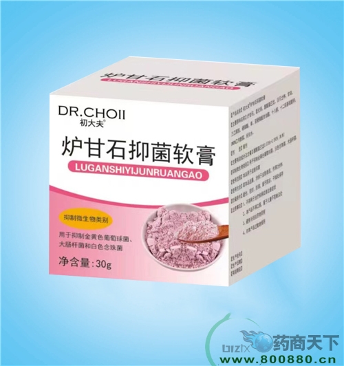 ����ˮ��ˎ�I(y��)���޹�˾-����� �t��ʯ�־�ܛ��