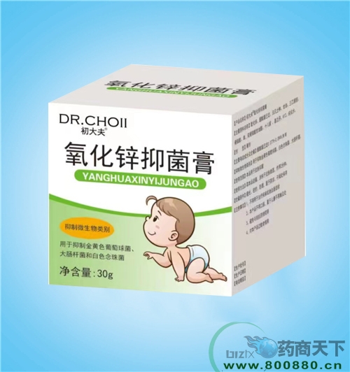 ����ˮ��ˎ�I(y��)���޹�˾-����� �����\�־���