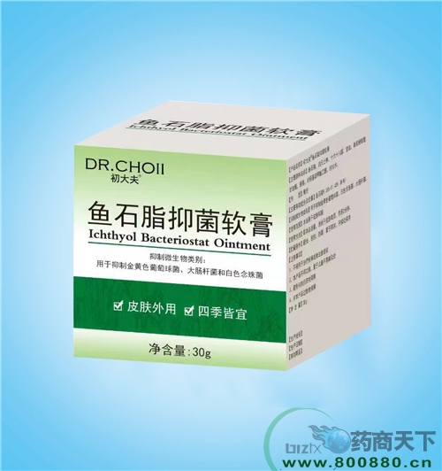 ����ˮ��ˎ�I(y��)���޹�˾-����� �~(y��)ʯ֬�־�ܛ��