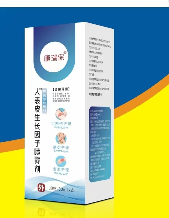 ���� �t(y��)���˱�Ƥ���F�� �t(y��)��Һ�w��������|�f(shu��)����(sh��)