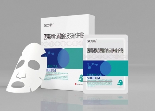 �V�|���Rˎ�I(y��)���޹�˾-������ �t(y��)��͸���|(zh��)���cƤ�w���o(h��)�N