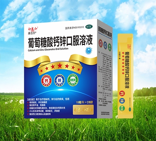 ���������}�\�ڷ���Һ