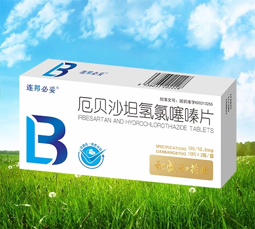 ���ַeʢ��ˎ�I(y��)���޹�˾-��ؐɳ̹��***Ƭ