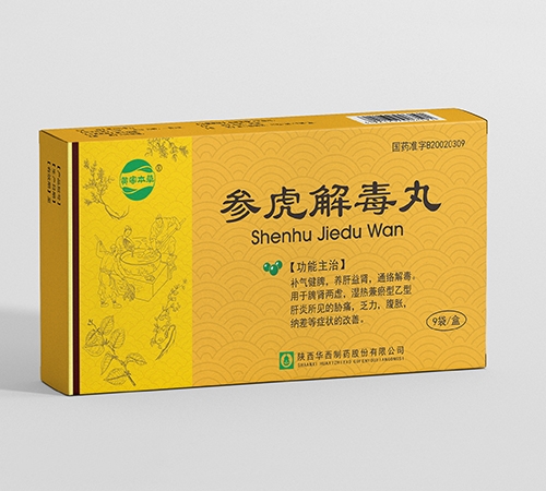 �����ⶾ��