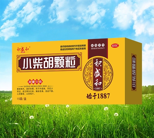 ���ַeʢ��ˎ�I(y��)���޹�˾-С����w��