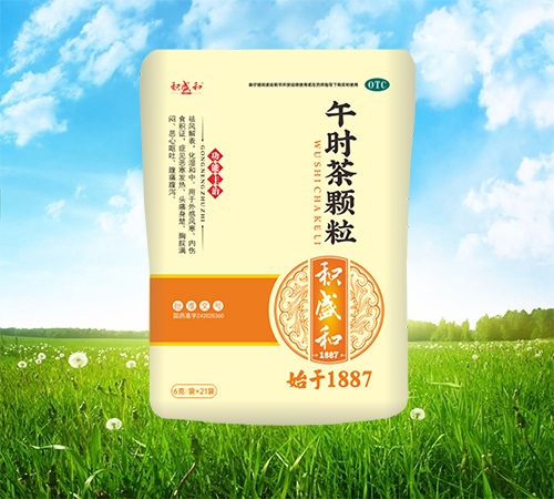 ���ַeʢ��ˎ�I(y��)���޹�˾-��r���w��