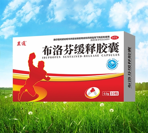 ���ַeʢ��ˎ�I(y��)���޹�˾-����Ҿ���z��