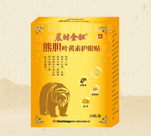 ����ʿ�ˎ�I(y��)���޹�˾-���r��đ ��đ�~�S���o���N