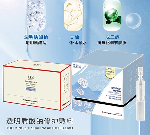 ���R�� ͸���|(zh��)���c���o(h��)��������_�f����