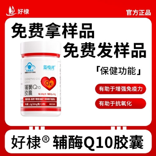 ��馣�ɽ�|������Ƽ����޹�˾-�{(l��n)���oøQ10�z��