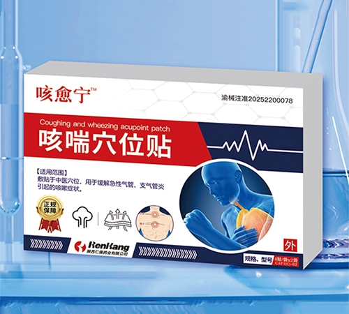 ������ �ȴ�Ѩλ�N����_�f(shu��)����(sh��)