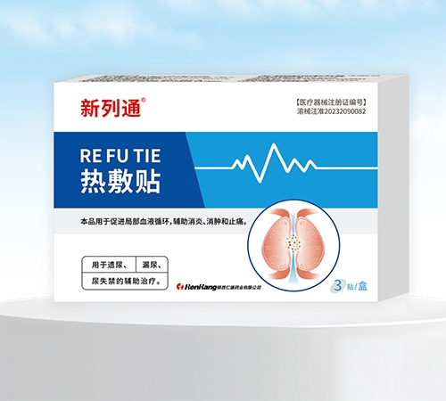 ����ʿ�ˎ�I(y��)���޹�˾-����ͨ ����N