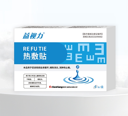 ��ҕ��  ����N����_�f(shu��)����(sh��)