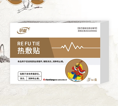 ����ʿ�ˎ�I(y��)���޹�˾-����  ����N