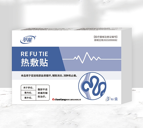 ����ʿ�ˎ�I(y��)���޹�˾-����  ����N