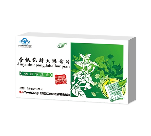 �����ƽ��y���ִ󺣺�Ƭ����_�f(shu��)����(sh��)