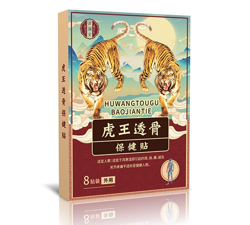 ����͸�Ǳ����N