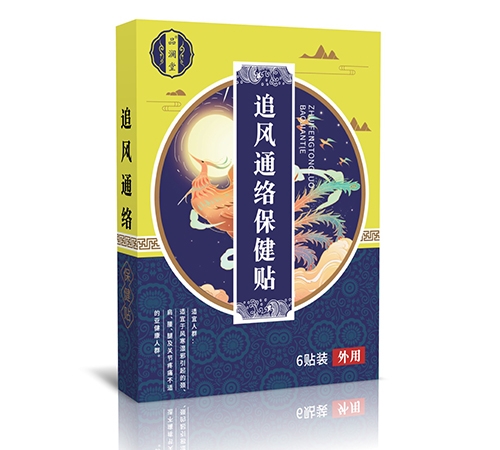 ׷�L(f��ng)ͨ�j(lu��)�����N