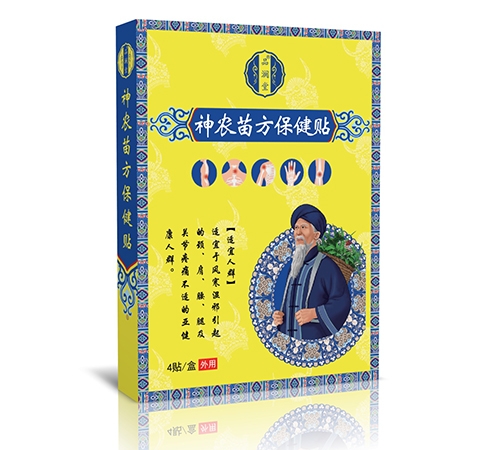 ������������﹤�����޹�˾-���r�緽�����N