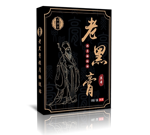 �Ϻڸ��i�������N