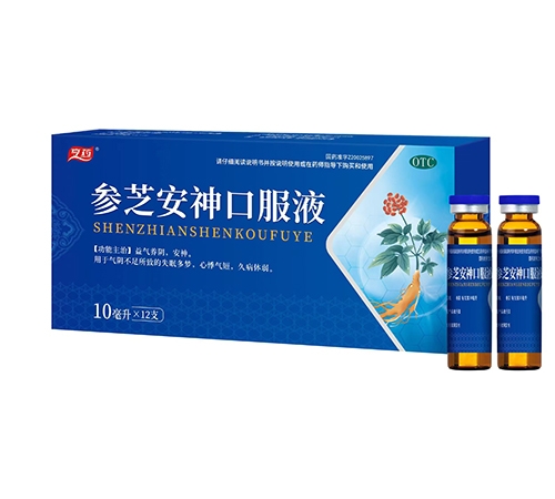 ��ˎ ��֥����ڷ�Һ����_�f����