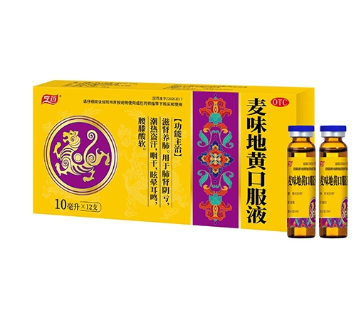 ��ˎ ��ζ���S�ڷ�Һ����_�f����