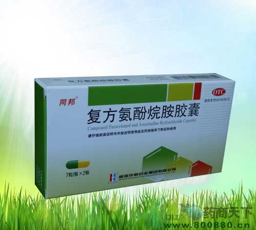 ͬ�� ��(f��)�������鰷�z������|�f����