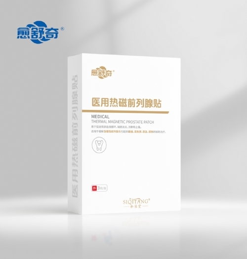 �t(y��)�ß��ǰ�����N����_�f(shu��)����