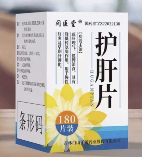 �o(h��)��Ƭ����_�f(shu��)����