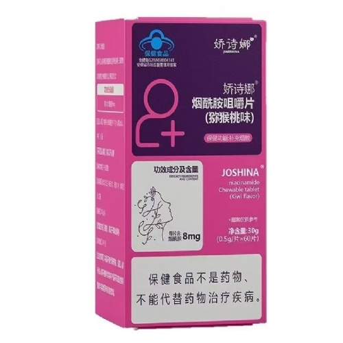 �������׽�Ƭ���J����ζ��