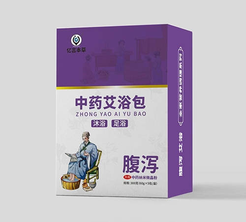 ���ս��I(y��)�t(y��)���Ƽ����޹�˾-���a��ˎ��ԡ��