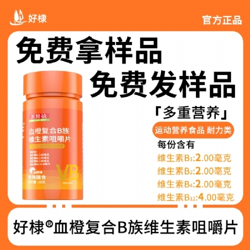 Ѫ�ȏͺ�B��S���ؾ׽�Ƭ����_�f����