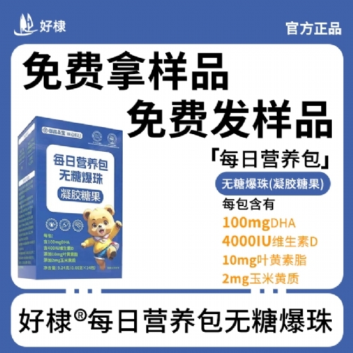 ��Ʒʥ��ÿ�ՠI�B(y��ng)���o�Ǳ�������_�f����