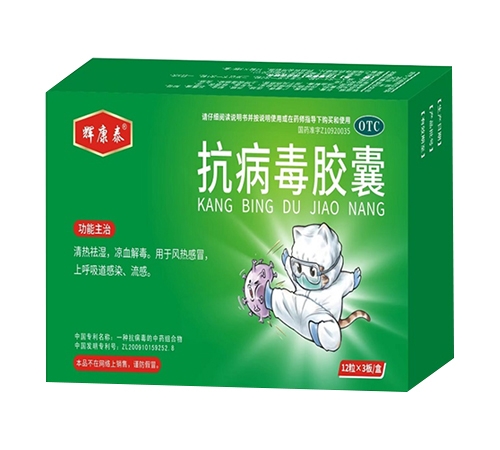 �㽭�����t(y��)ˎ�ɷ����޹�˾-�x��̩ �������z��