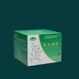 ɽ�|�|�M(j��n)ˎ�I(y��)���޹�˾-��ʹ��.��ʹҺ