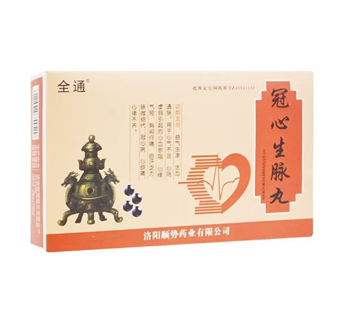 ���(y��ng)현�(sh��)ˎ�I(y��)���޹�˾-�������}��