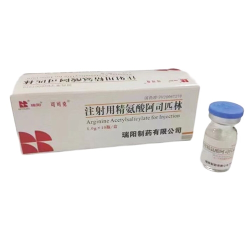 ɽ�|���������t(y��)ˎ�Ƽ����޹�˾-ע���þ����ᰢ˾ƥ��