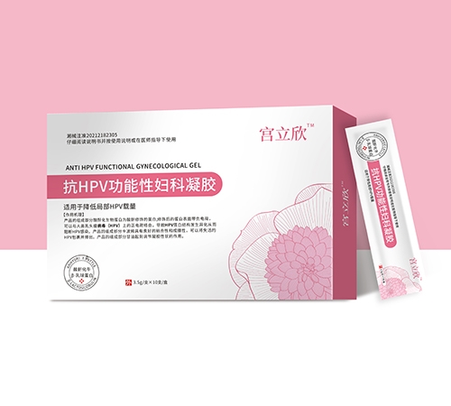 ������������Ƽ����޹�˾-�m������hpv�����ԋD�����z