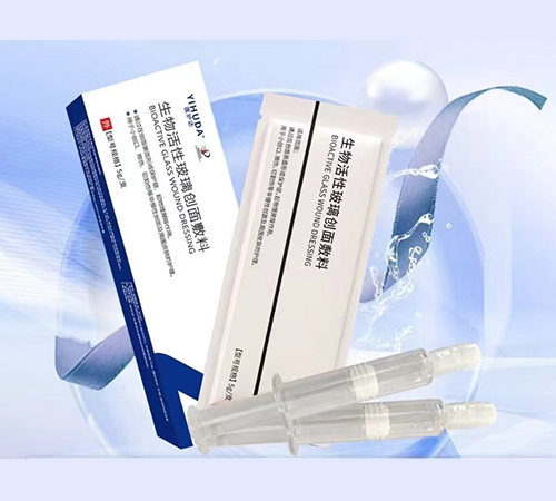 ������Բ�����(chu��ng)���������_�f����