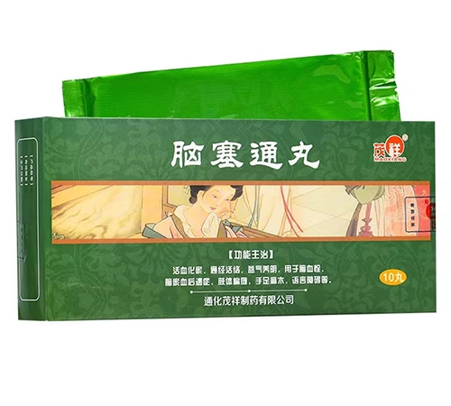 �X��ͨ������_�f����