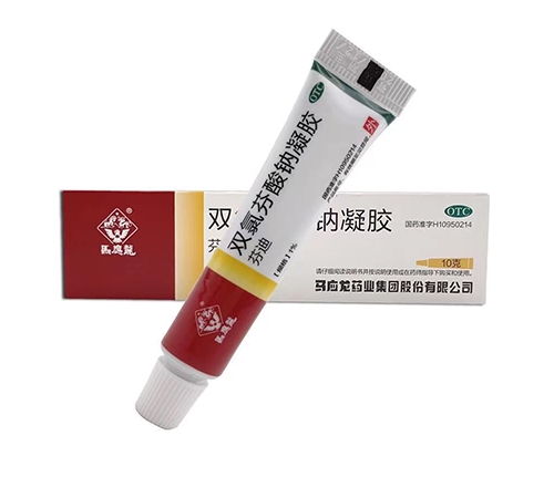 �p�ȷ����c���z����_�f(shu��)����