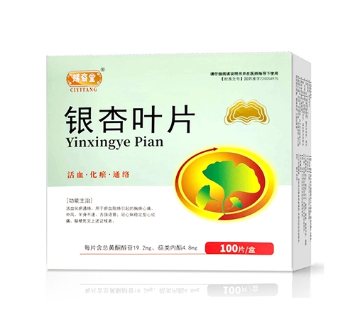 ���������t(y��)ˎ���޹�˾- �y���~Ƭ