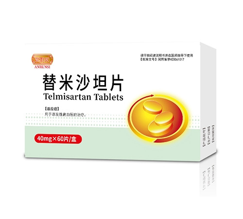 ���������t(y��)ˎ���޹�˾-����ɳ̹Ƭ