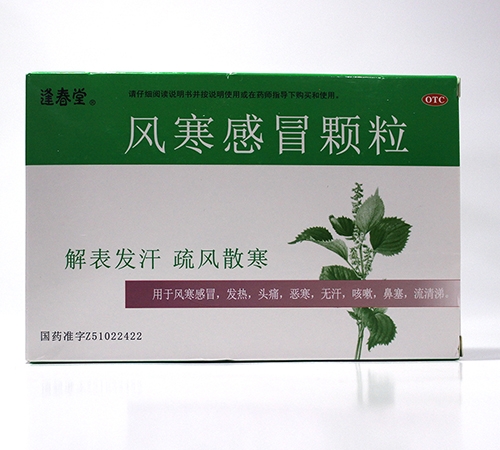 �L(f��ng)����ð�w������_�f(shu��)����